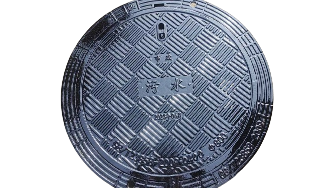 球墨鑄鐵井蓋廠家電話(huà)