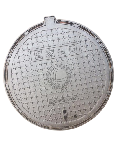 球墨鑄鐵井蓋廠家電話(huà)及地址