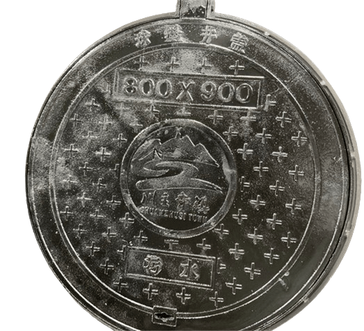 球墨鑄鐵井蓋生產廠家