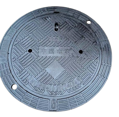 鑄鐵防沉降井蓋