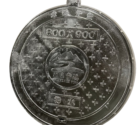 鑄鐵井蓋銷售價格，鑄鐵井蓋價格