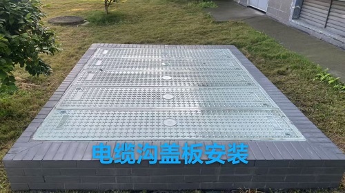 樹脂井蓋、樹脂井蓋承重、樹脂井蓋選購、井蓋承重能力、樹脂井蓋優點、樹脂井蓋重量、樹脂井蓋安裝、樹脂井蓋市場