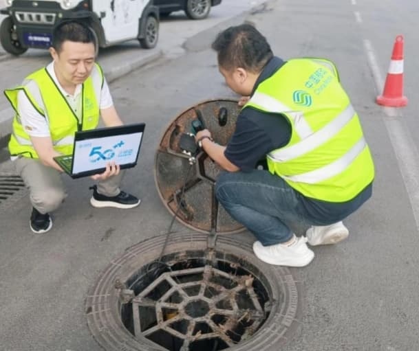智能井蓋監控系統,智能井蓋,智能井蓋系統